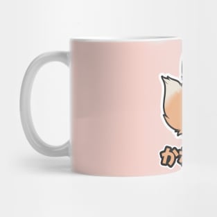 Kawaii Fox Mug